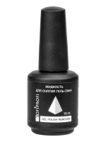 Гель для снятия лака Sofiprofi GEL POLISH REMOVER, 15 мл